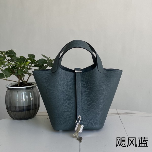 「#4345」 Hermes Hurricane Blue Silver Buckle Picotin Lock 18cm