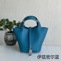 「#4346」 Hermes Izmir Blue Silver Buckle Picotin Lock 18cm