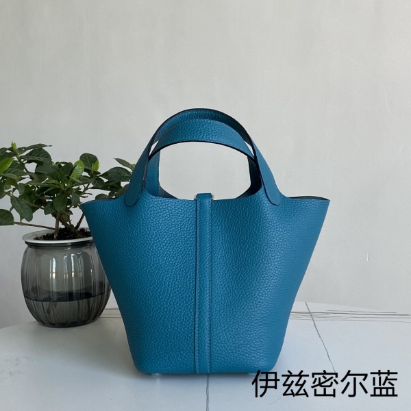 「#4346」 Hermes Izmir Blue Silver Buckle Picotin Lock 18cm