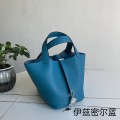 「#4346」 Hermes Izmir Blue Silver Buckle Picotin Lock 18cm