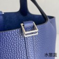 「#4347」 Hermes Ink Blue Silver Buckle Picotin Lock 18cm