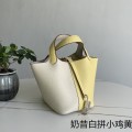 「#4356」 Hermès Milkshake White and Yellow Chicken Silver Buckle Picotin Lock 18cm