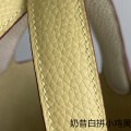 「#4356」 Hermès Milkshake White and Yellow Chicken Silver Buckle Picotin Lock 18cm