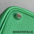 「#4361」 Hermès Comic Green and Florida Blue Silver Buckle Picotin Lock 18cm
