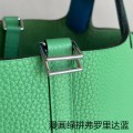 「#4361」 Hermès Comic Green and Florida Blue Silver Buckle Picotin Lock 18cm