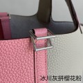 「#4363」 Hermès Glacier Gray with Cherry Blossom Pink Silver Buckle Picotin Lock 18cm