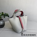 「#4365」 Hermès Pearl Grey Lipstick Pink Silver Buckle Picotin Lock 18cm