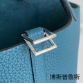 「#4368」 Hermes Bosphorus Silver Buckle Picotin Lock 18cm