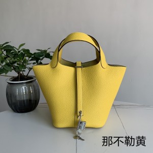 「#4376」 Hermès Naples yellow silver buckle Picotin Lock 18cm