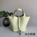 「#4378」Hermes Milton yellow silver buckle Picotin Lock 18cm