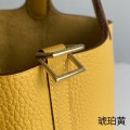 「#4381」 Hermès amber gold buckle Picotin Lock 18cm