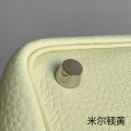 「#4382」Hermes Milton yellow silver buckle Picotin Lock 18cm