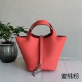 「#4391」 Hermès Peach Pink Silver Buckle Picotin Lock 18cm