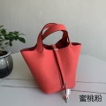 「#4391」 Hermès Peach Pink Silver Buckle Picotin Lock 18cm