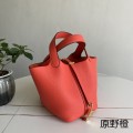 「#4392」 Hermès Wild Orange Gold Buckle Picotin Lock 18cm