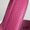 「#4400」 Hermès Rose Purple Gold Buckle Picotin Lock 18cm