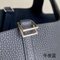 「#4410」 Hermès Midnight Blue Silver Buckle Picotin Lock 18cm