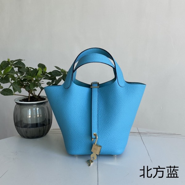 「#4420」 Hermès Northern Blue Gold Buckle Picotin Lock 18cm