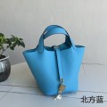 「#4420」 Hermès Northern Blue Gold Buckle Picotin Lock 18cm