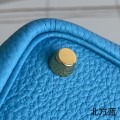 「#4420」 Hermès Northern Blue Gold Buckle Picotin Lock 18cm