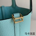 「#4421」 Hermès Macaron Blue Gold Buckle Picotin Lock 18cm