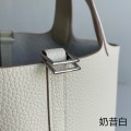 「#4431」 Hermès Milkshake Silver Buckle Picotin Lock 18cm