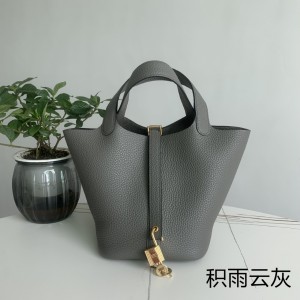 「#4442」 Hermès Cumulonimbus Grey Gold Buckle Picotin Lock 18cm
