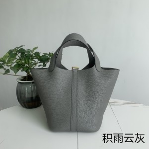 「#4442」 Hermès Cumulonimbus Grey Gold Buckle Picotin Lock 18cm