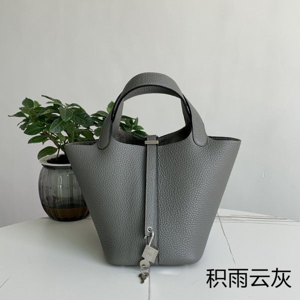 「#4443」 Hermès Cumulonimbus Grey Silver Buckle Picotin Lock 18cm