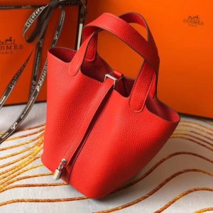 「#4052」 Hermès Red Picotin Lock Shopping Basket Silver Buckle