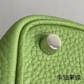 「#4456」 Hermes Avocado Green Silver Buckle Picotin Lock 18cm