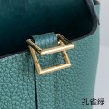 「#4457」 Hermès Peacock Green Gold Buckle Picotin Lock 18cm