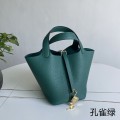 「#4457」 Hermès Peacock Green Gold Buckle Picotin Lock 18cm