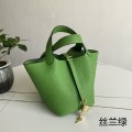 「#4462」 Hermès Yucca Green Gold Buckle 18cm Picotin Lock 18cm