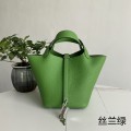 「#4463」 Hermes Yucca Green Silver Buckle 18cmPicotin Lock 18cm