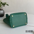 「#4464」 Hermès Velvet Green Gold Buckle 18cm Picotin Lock 18cm