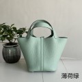 「#4469」 Hermes mint green silver buckle 18cm Picotin Lock 18cm