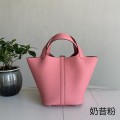 「#4473」 Hermes Milkshake Pink Silver Buckle 18cm Picotin Lock 18cm