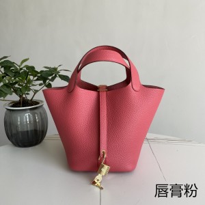 「#4481」 Hermès Lipstick Pink Gold Buckle 18cm Picotin Lock 18cm