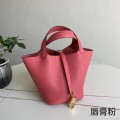 「#4481」 Hermès Lipstick Pink Gold Buckle 18cm Picotin Lock 18cm