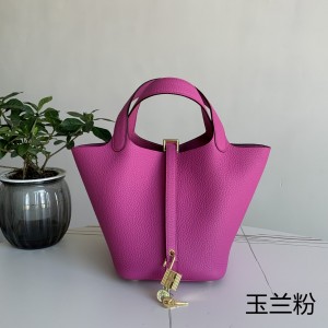 「#4482」 Hermes Magnolia Pink Gold Buckle 18cm Picotin Lock 18cm