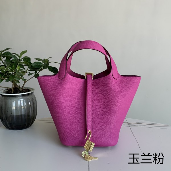 「#4482」 Hermes Magnolia Pink Gold Buckle 18cm Picotin Lock 18cm