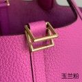 「#4482」 Hermes Magnolia Pink Gold Buckle 18cm Picotin Lock 18cm