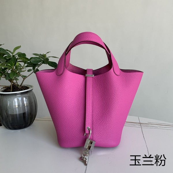 「#4483」 Hermes Magnolia Pink Silver Buckle 18cm Picotin Lock 18cm