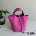 「#4483」 Hermes Magnolia Pink Silver Buckle 18cm Picotin Lock 18cm