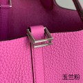 「#4483」 Hermes Magnolia Pink Silver Buckle 18cm Picotin Lock 18cm