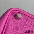 「#4483」 Hermes Magnolia Pink Silver Buckle 18cm Picotin Lock 18cm