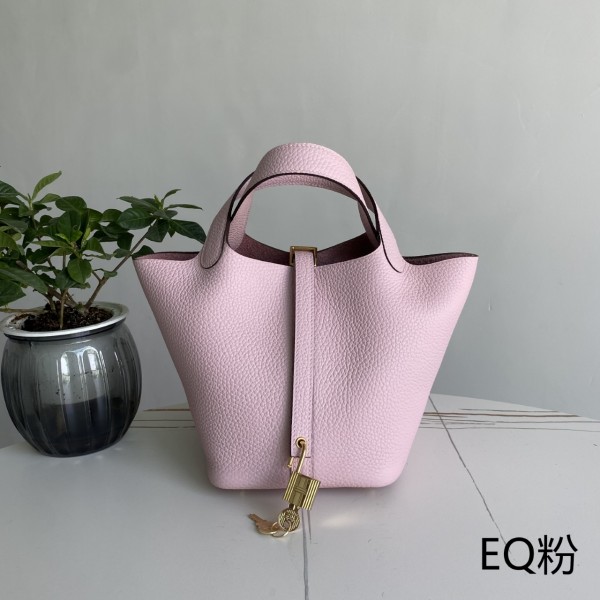 「#4484」 Hermès EQ Pink Gold Buckle 18cm Picotin Lock 18cm