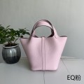 「#4484」 Hermès EQ Pink Gold Buckle 18cm Picotin Lock 18cm