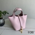 「#4484」 Hermès EQ Pink Gold Buckle 18cm Picotin Lock 18cm
